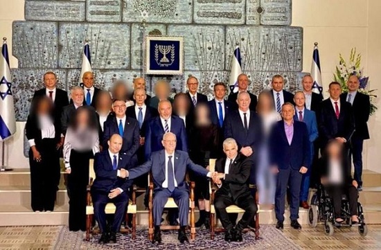 عکس جنجالی از کابینه اسرائیل