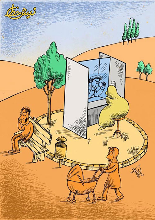 کاریکاتور: زندان اوین، پارک می‌شود!