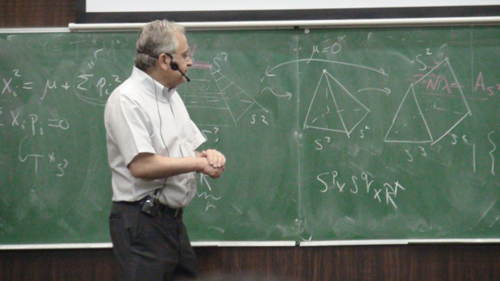 فیزیکدان برتر ایرانی، استاد کامران وفا