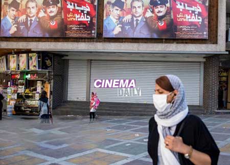 احتمال تعطیلی سینما‌های تهران، مشهد و شیراز