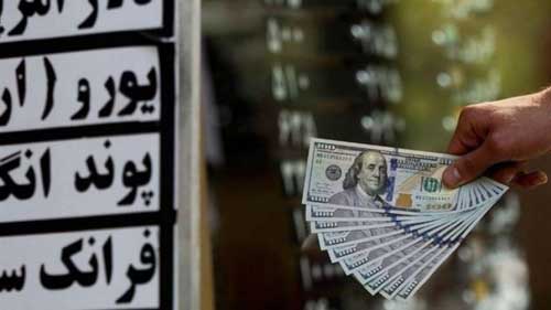 قیمت دلار باز هم کاهش یافت