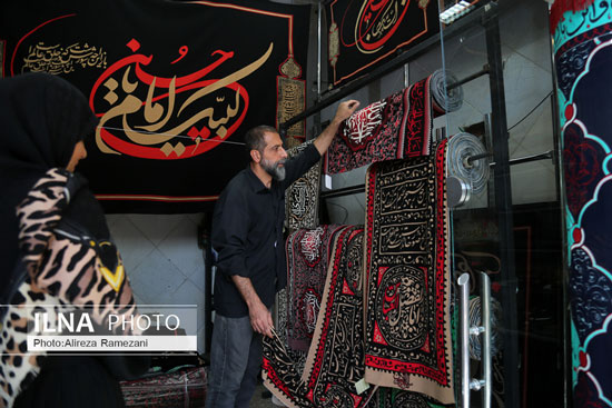 بازار تهران، رخت سیاه محرم به تن کرد