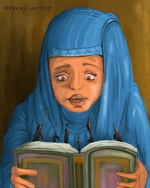 کتاب‌های درسی دختران افغان را ببینید!