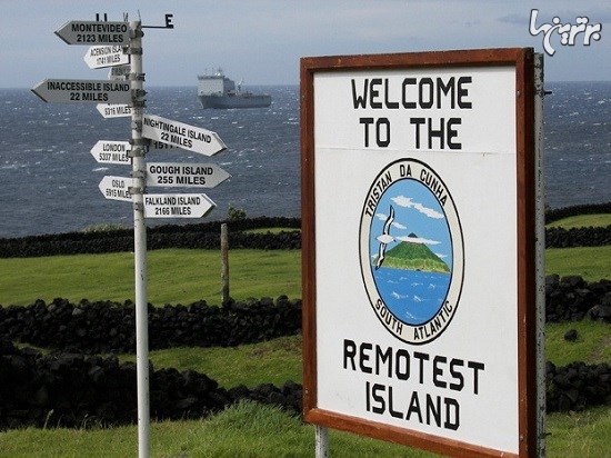 دورافتاده ترین جزیره جهان
