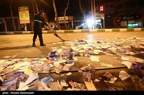 عکس:نظافت شهر بعد پایان تبلیغات‌انتخابات