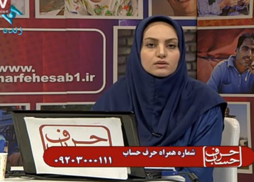 وقتی تلویزیون ایران از ماهواره تقلید می کند