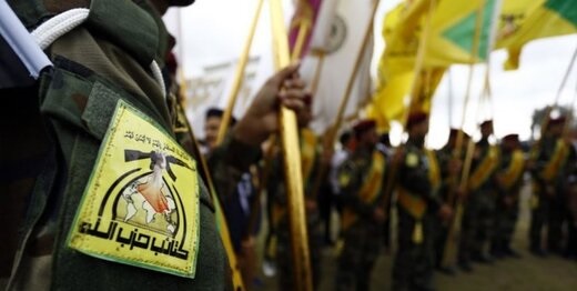 حزب‌الله عراق رزمایش گسترده برگزار می‌کند