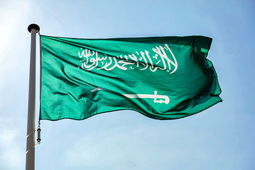 عبارت «لااله الاالله» از پرچم عربستان حذف می‌شود