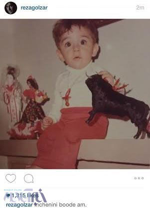 عکس محمدرضا گلزار در دو سالگی