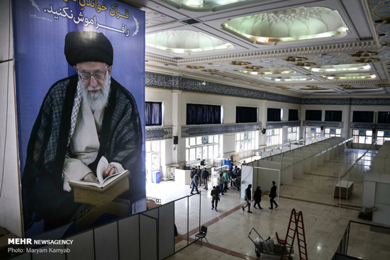 آماده سازی نمایشگاه کتاب تهران