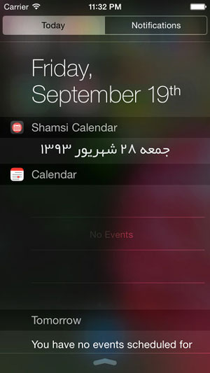 ShamsiCal تقویم شمسی iOS 8