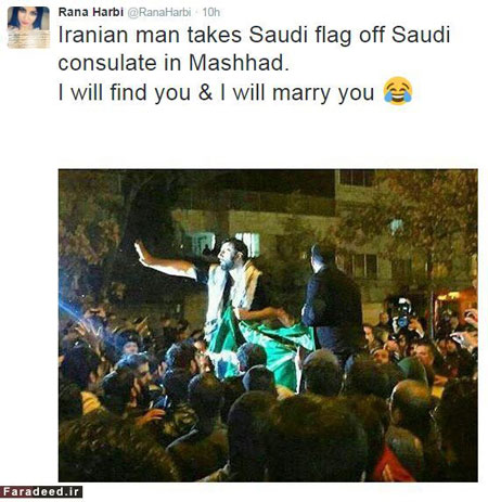 عاشقانه سیاسی؛ زن لبنانی و معترض ایرانی
