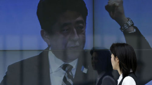 سیاست ورزی در ژاپن؛ میدانی که در اختیار مردان است