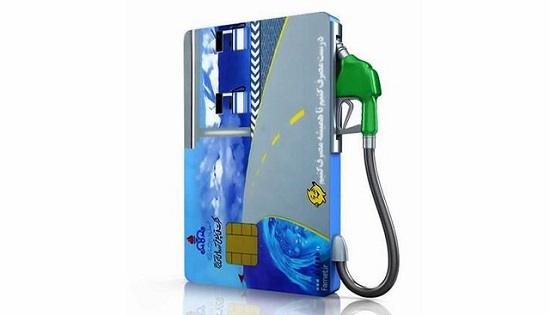 بهترین روش برای دسترسی به کارت‌های سوخت
