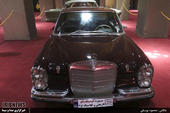 خودروی قدیمی استاد محمدرضا شجریان