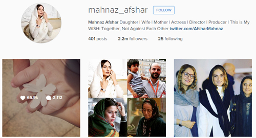 ملکه ها و سلاطین ایرانی در اینستاگرام