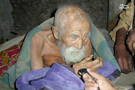 پیرمردی که 179 سال سن دارد! +عکس