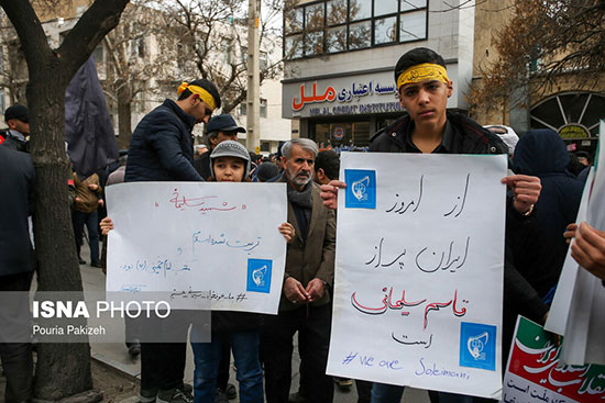 راهپیمایی مردم ایران در پی شهادت حاج قاسم