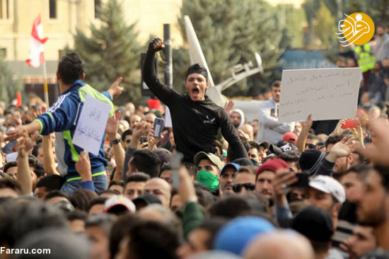 خشم مردم لبنان از وضع بد اقتصادی