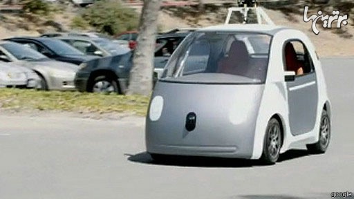 درباره خودروی بدون راننده گوگل بیشتر بدانید