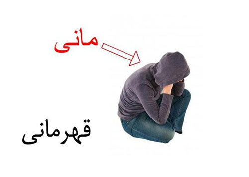 خالق «غلط نامه کدخدا» از خود و ایده اش می گوید