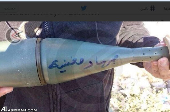 گلوله ضدتانک حزب الله علیه اسرائیل +عکس