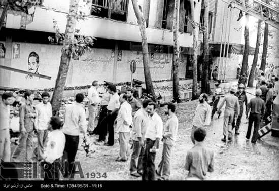 انفجار در دفتر نخست‌ وزیری سال 60