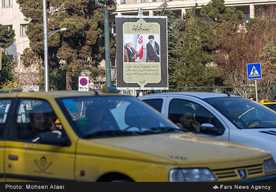 حالل و هوای تهران پس از درگذشت یار انقلاب