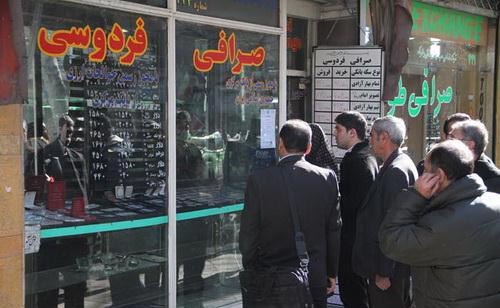 به خاطر چند دلار بیشتر این بار در تهران!/ عکس