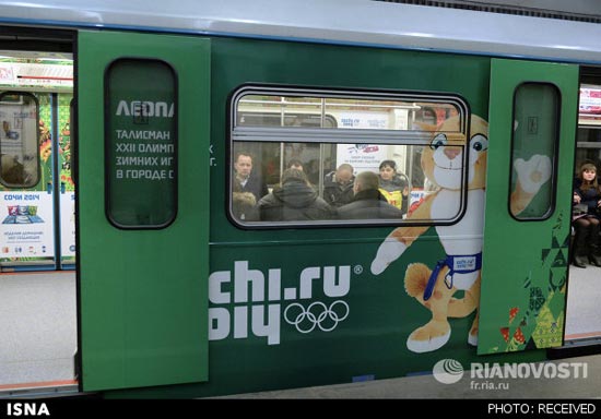 آمادگی روس‌ها برای المپیک زمستانی+عکس