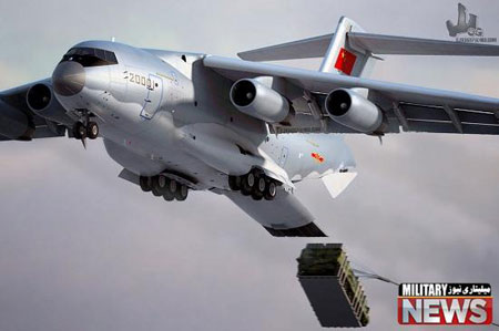 تحویل هواپیمای غول پیکر به ارتش چین