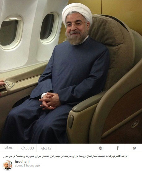 عکس اینستاگرام روحانی در بازگشت از آمریکا