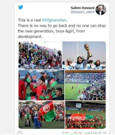 توئیت یک مقام افغانستان درباره ورزش زنان