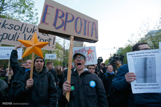تظاهرات علیه پوتین در مسکو‎
