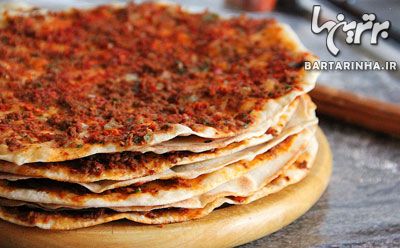 لاه ماجون، معروف به «پیتزای ترکیه ای»