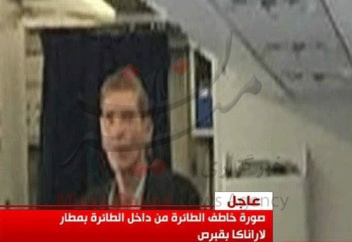 تصاویری از حادثه هواپیماربایی مصر