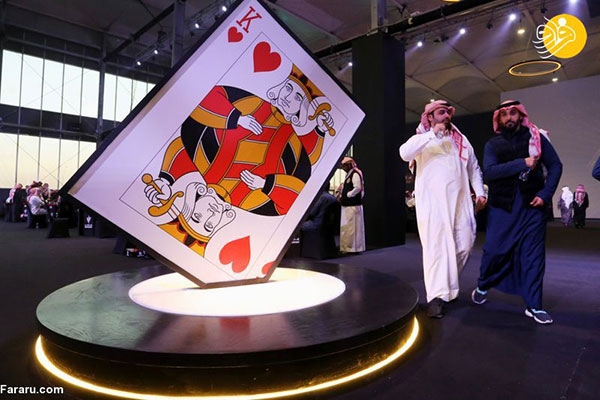 تصاویر جدید از ورق بازی زنان سعودی با مردان