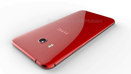 تصاویر لو رفته از HTC U 11 را ببینید