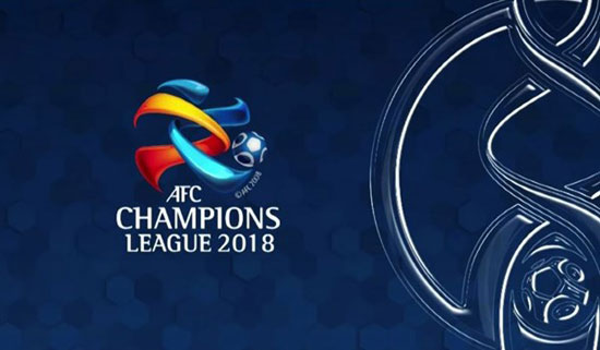 قرعه‌ کشی لیگ قهرمانان آسیا 2018