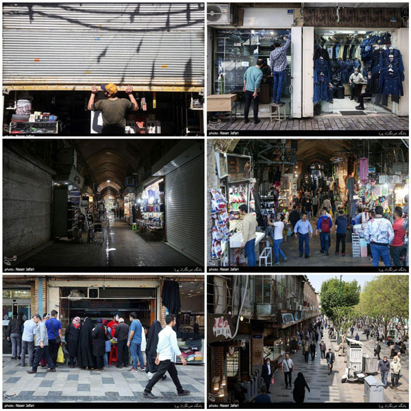 بازگشایی بازار تهران پس از ۳۵ روز