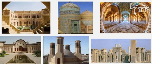 مسابقات و همایش‌های معماری در ایران