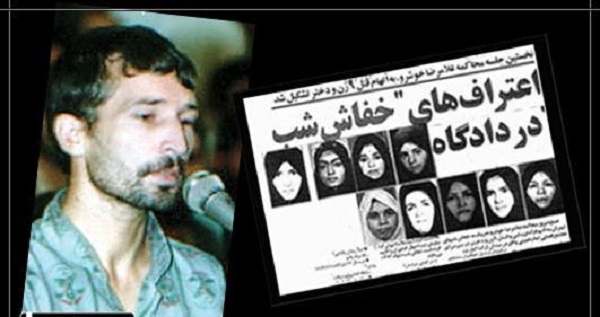فجیع‌ترین قتل‌های ایرانی؛ شهلا، سمیه، میترا و دیگران