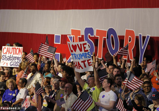 عکس: هیلاری کلینتون پس از پیروزی