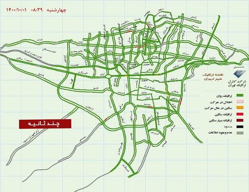 عجیب‌ترین نقشه ترافیک اولین روز زمستان