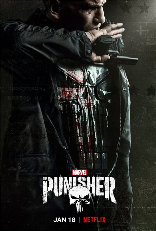 پوستر فصل دوم سریال The Punisher