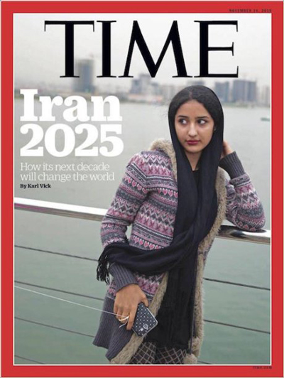 دختر گمنام  ایرانی روی جلد مجله تایم