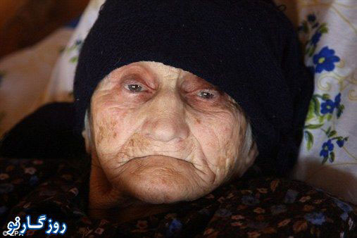 پیرترین انسان دنیا درگذشت +عکس