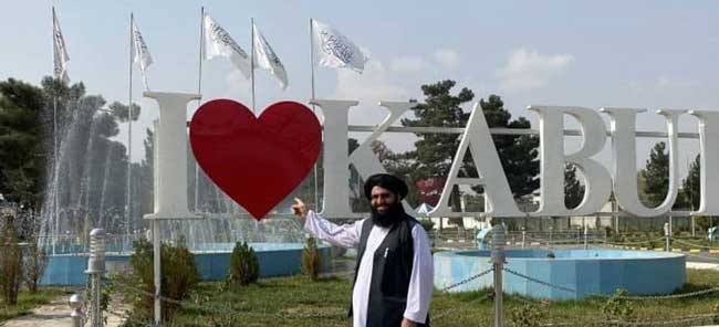 طالبان علامت «قلب» را دوباره نصب کرد