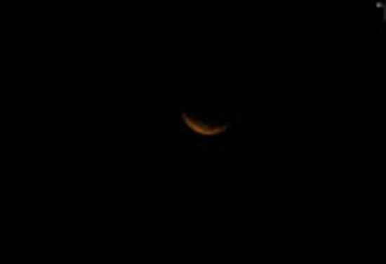 عکس: ماه گرفتگی بامداد امروز