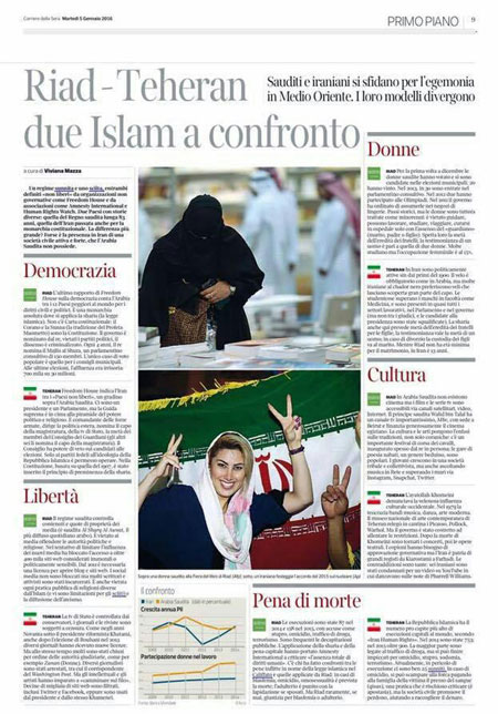 عکس: مقایسه زنانه ایران و عربستان